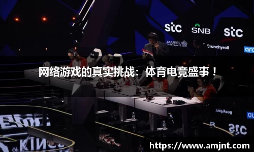 壹号中国
